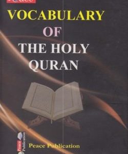 Vocabulary of The Holy Quran
